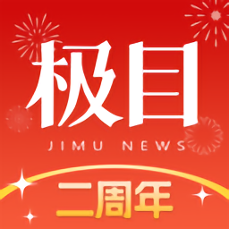 乐竞体育助力全民健身,打造健康生活新理念